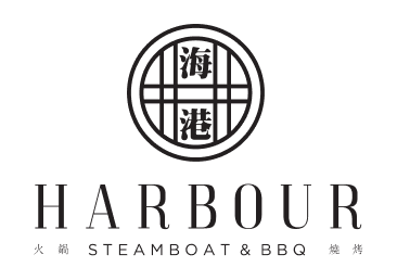 Harbour Steamboat & BBQ