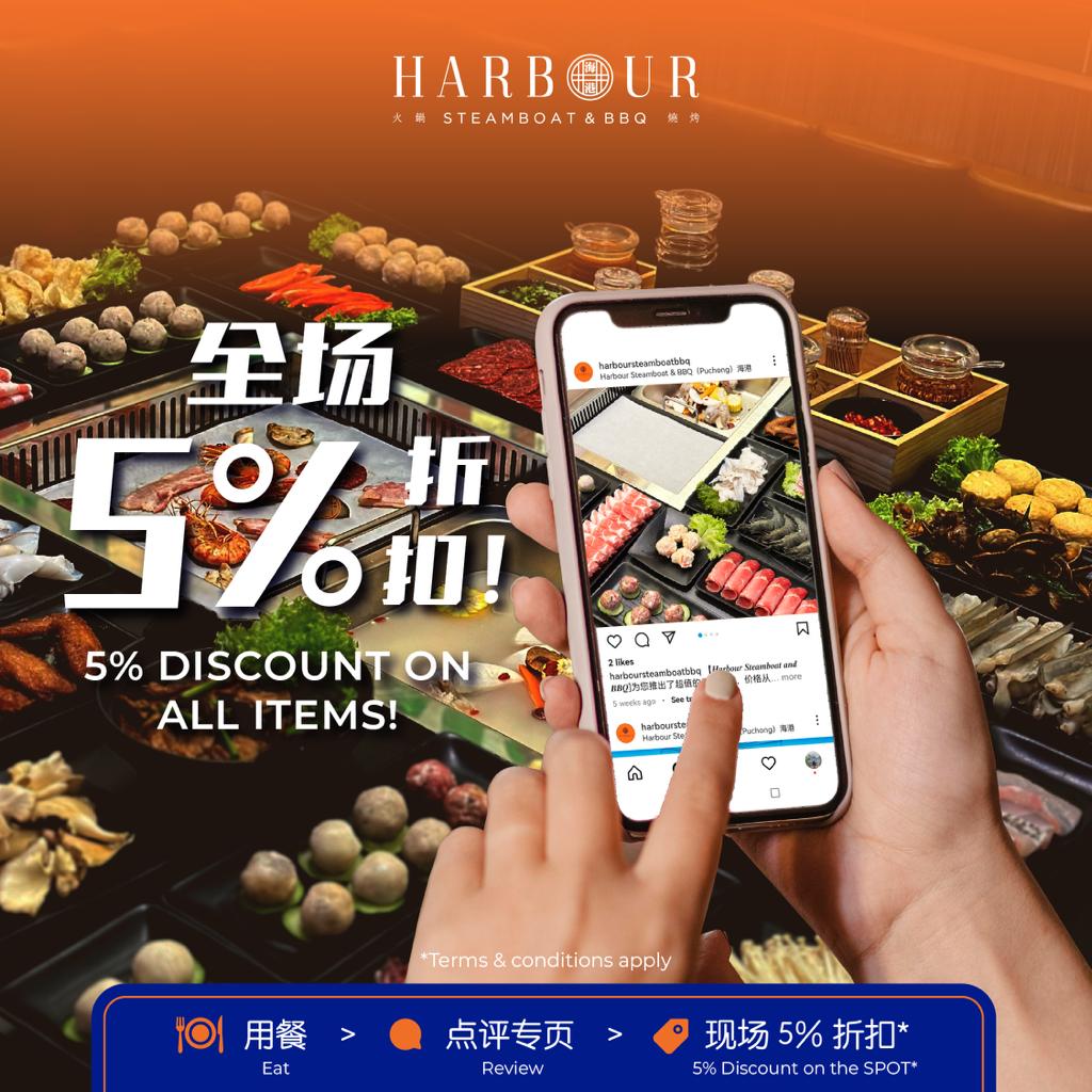 Harbour Steamboat & BBQ - Review and get 5% discount!