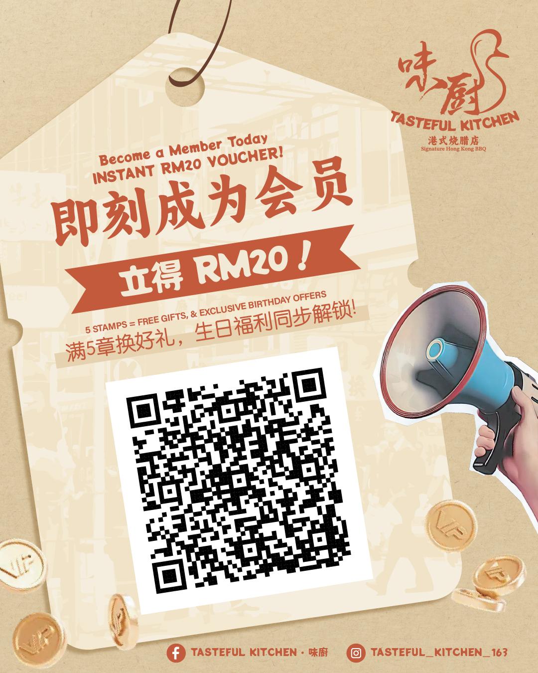 New Member FREE RM20 Cash Voucher!